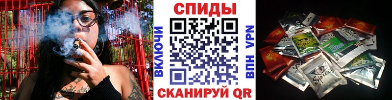 БУТИРАТ буратино  Агрыз 