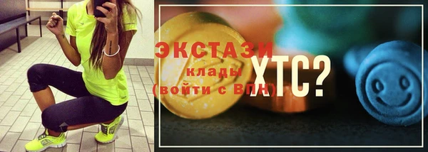 трава Кукмор
