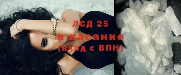 кокаин перу Абдулино