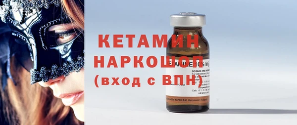 кокаин перу Абдулино