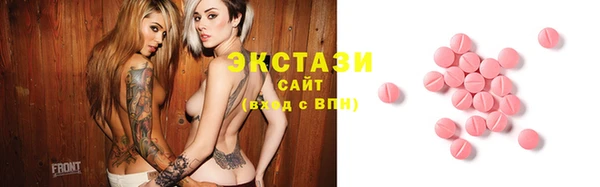 кокаин перу Абдулино