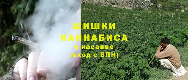 кокаин перу Абдулино