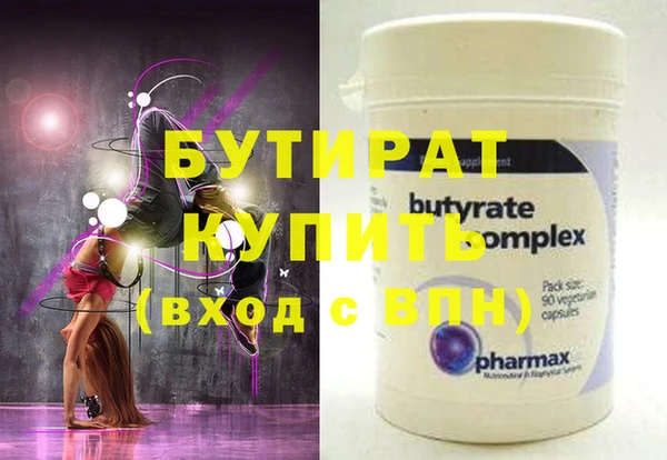 кокаин перу Абдулино