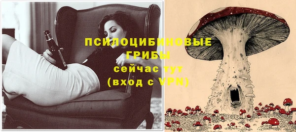 кокаин перу Абдулино