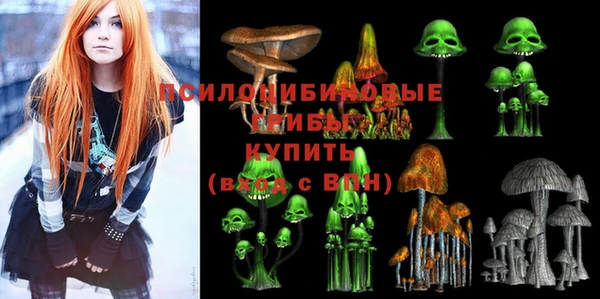 кокаин перу Абдулино