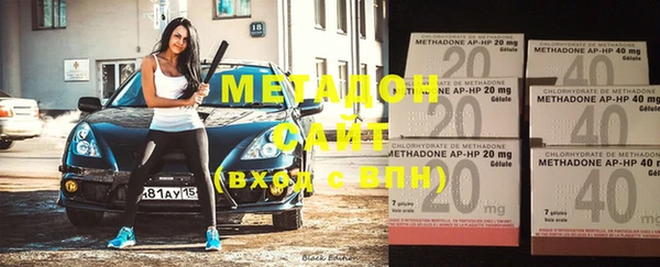 mdpv Кулебаки