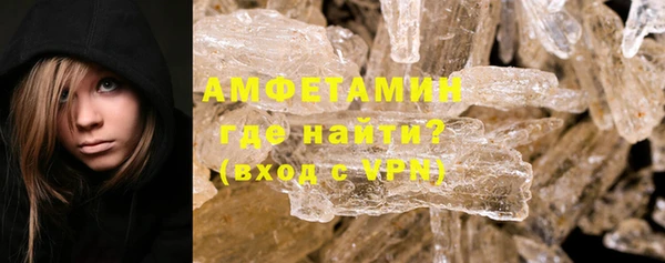 кокаин перу Абдулино