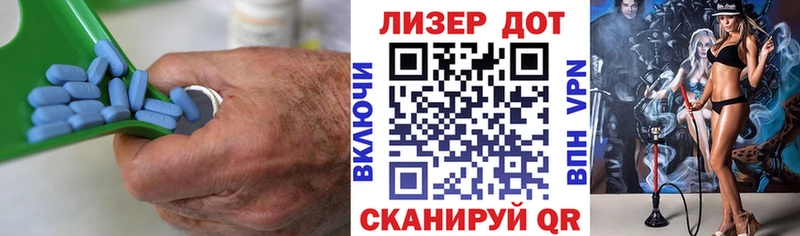 кракен ТОР Агрыз ЛСД экстази ecstasy